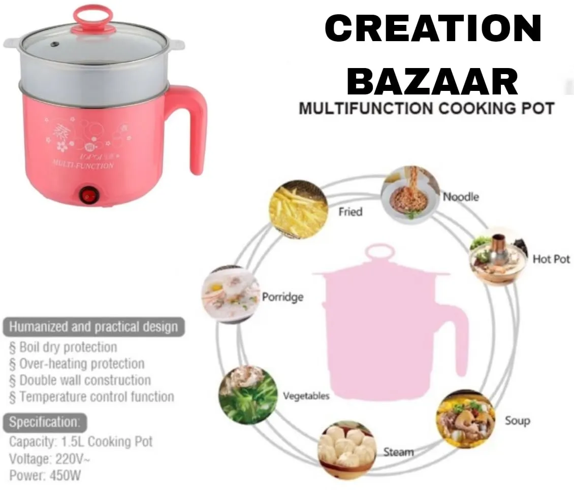 G R 1.5 Litre Electric Cooker | Travel Cooker | Stainless Steel Lid | Cool Touch Handles | Detachable Power Cord - Multicolor