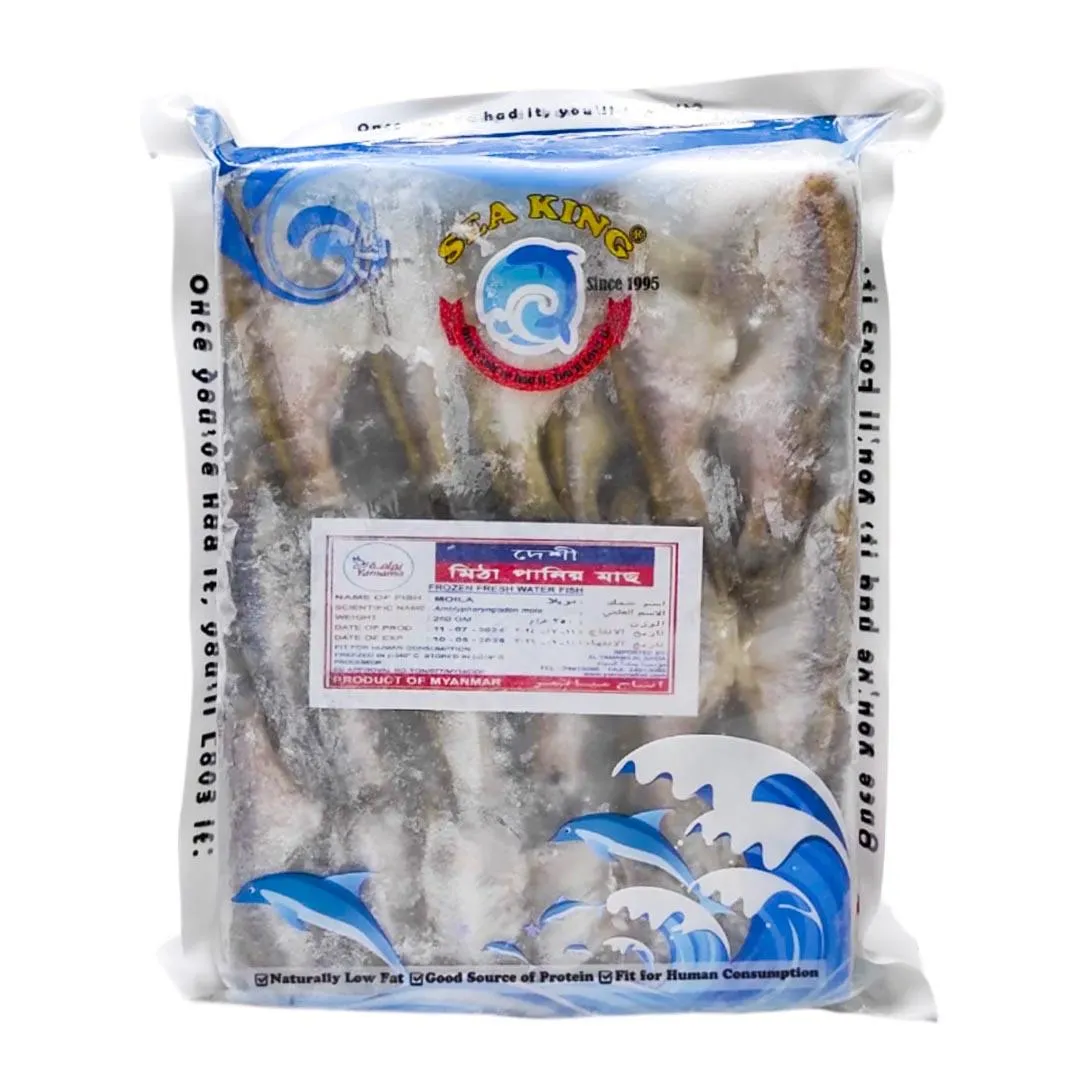 Sea King Frozen Fresh Water Fish (Anchovy Mola Carplet) - 250g
