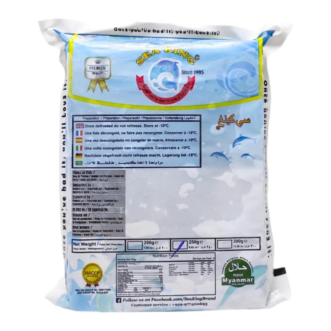 Sea King Frozen Fresh Water Fish (Anchovy Mola Carplet) - 250g