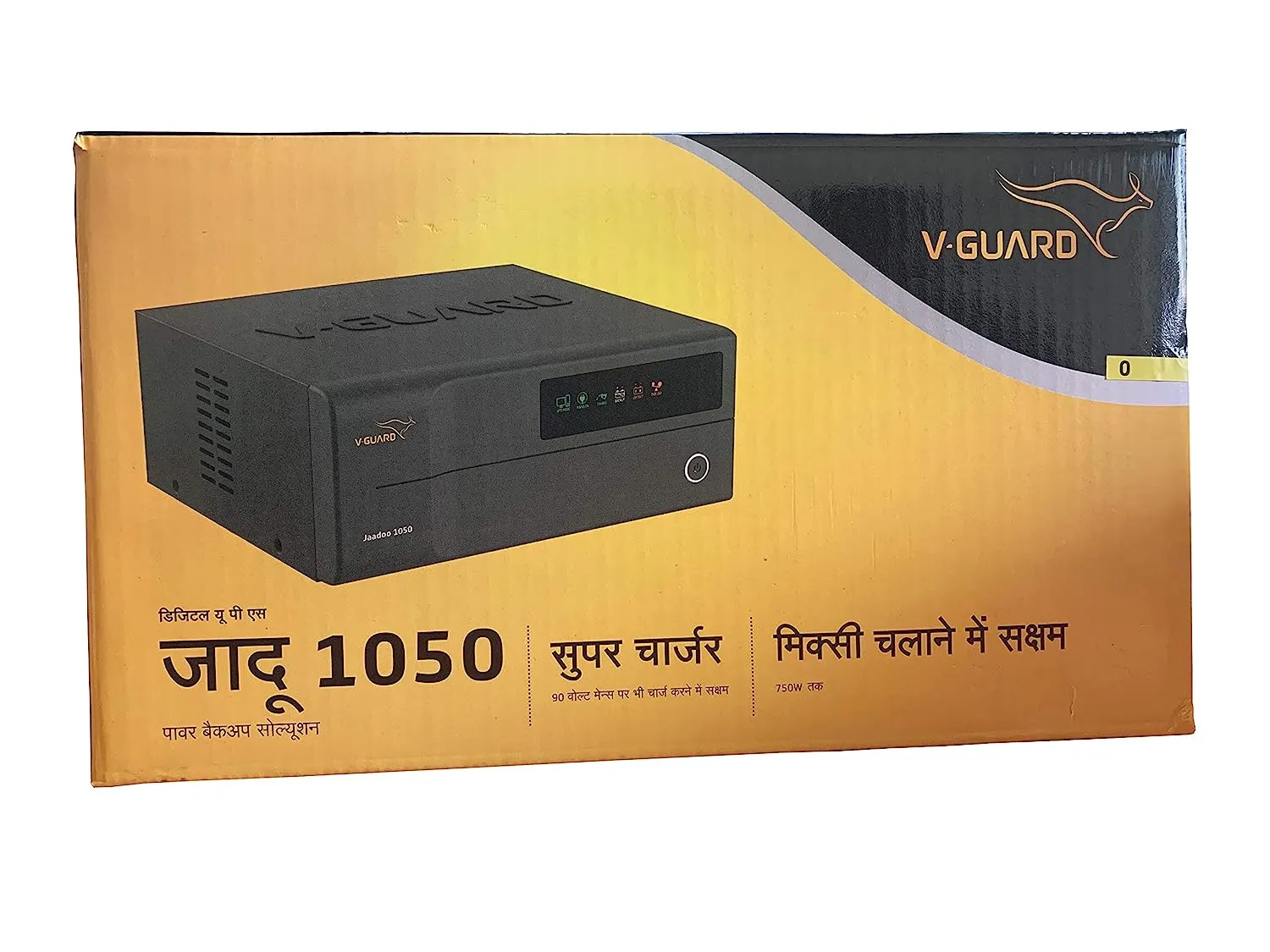 V-Guard JAADOO 1050VA JAADOO 1050VA Square Wave Inverter